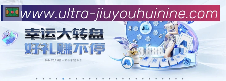 平台使命图